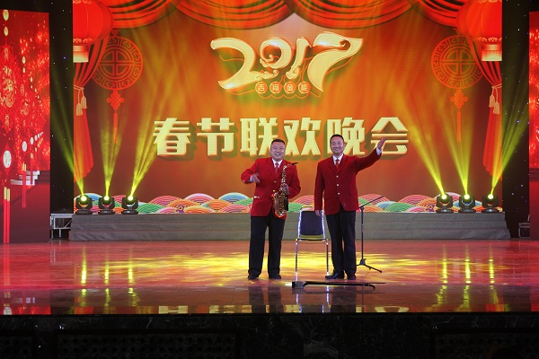 2017年1月21日吉宵金能春節聯歡晚會 647.jpg
