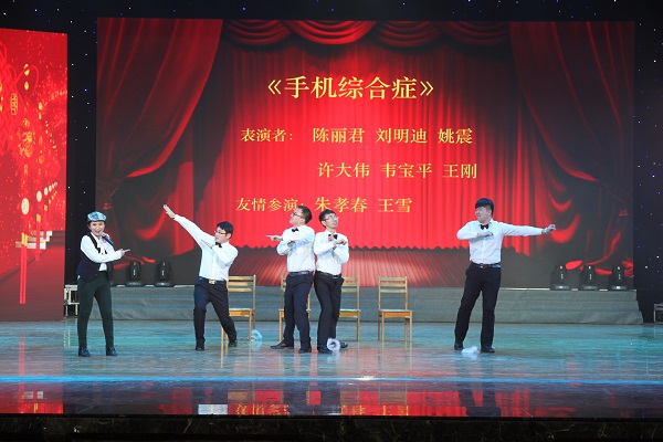 2017年1月21日吉宵金能春節聯歡晚會 549.jpg