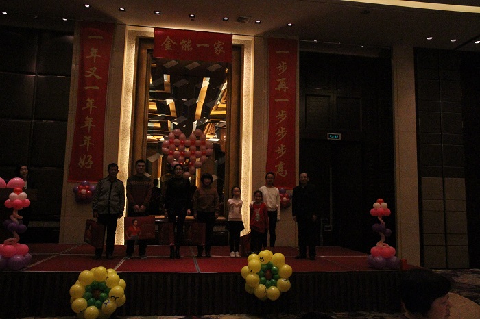 2017年1月24日中高層家屬聚餐 116.jpg